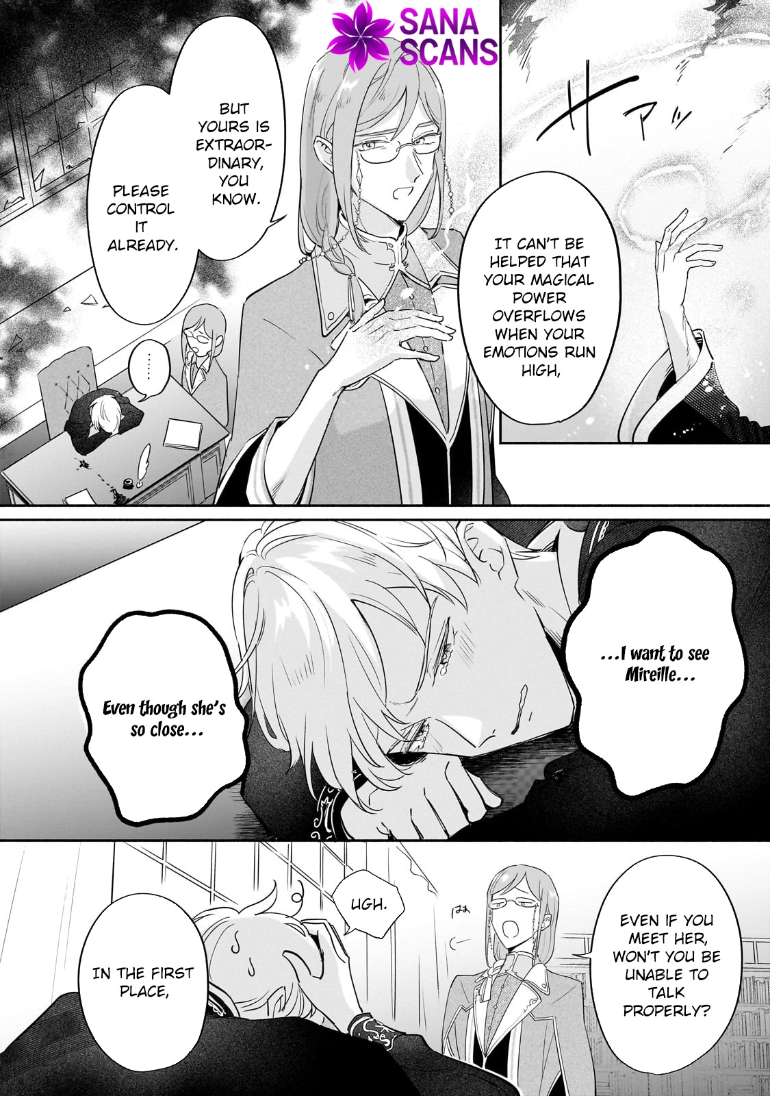 Fake Bride Loved by the Dragon King. Chapter 6 - ، Page 10